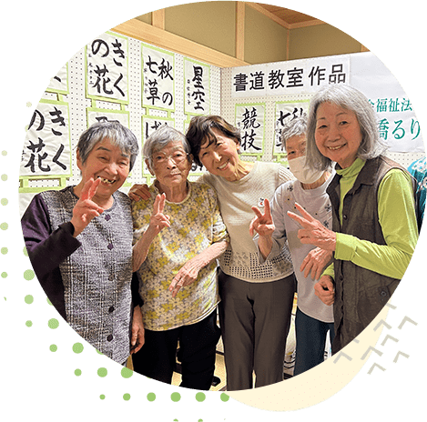 元気がもらえる