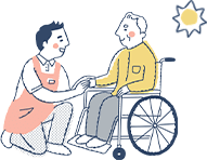 元気になれるデイサービス